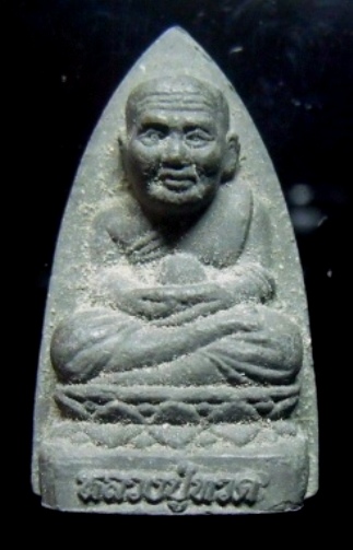 **เบา​ๆ​**หลวงพ่อทวดเนื้อว่าน วัดลอน จ.พัทลุง**สวยๆ เชิญชมครับ