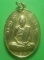 **​เบา​ๆ​**เหรียญพระครูคำมูล อินทวิชโย รุ่นแรก วัดพระบาทแม่ไทย จ.ลำปาง ปี ๒๕๑๖**กะไหล่ทอง สวยๆ