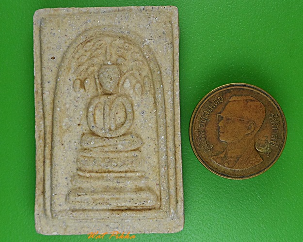 สมเด็จหลวงปู่คำ วัดหนองแก ประจวบคีรีขันธ์ .1238.*