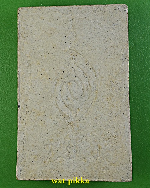 สมเด็จหลวงพ่อม่วง วัดยางงาม ราชบุรี *.1115.*