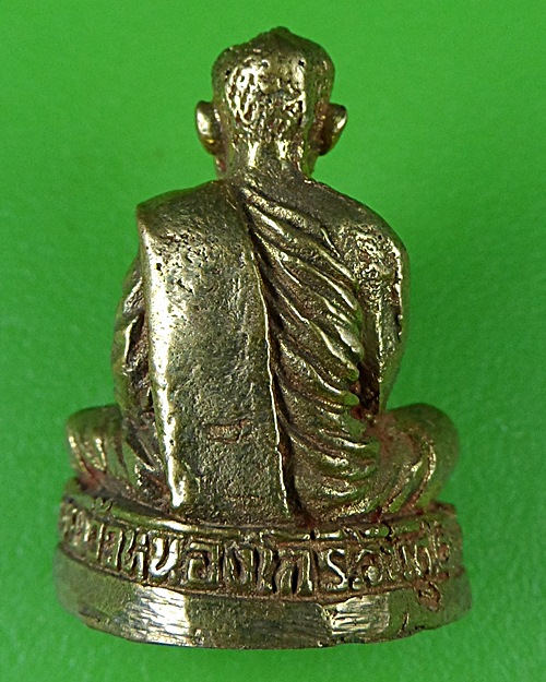 รูปหล่อหลวงพ่อน้อย วัดหนองโก นครสวรรค์ .964.*