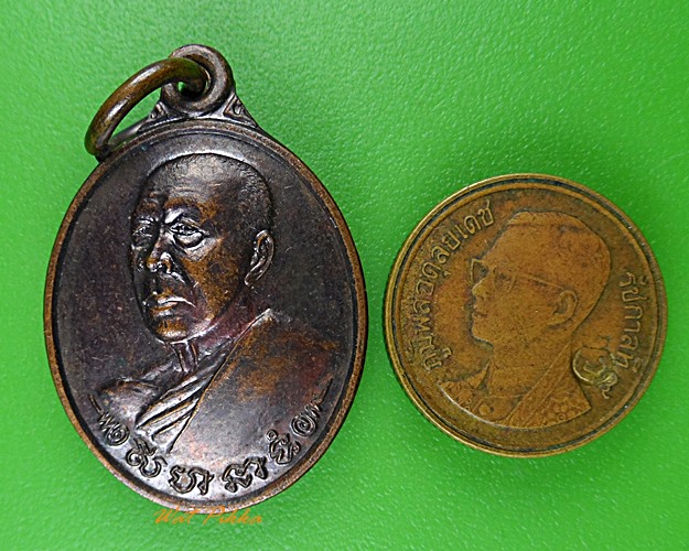 เหรียญหลวงพ่อสืบ วัดสิงห์ นครปฐม .1793.*