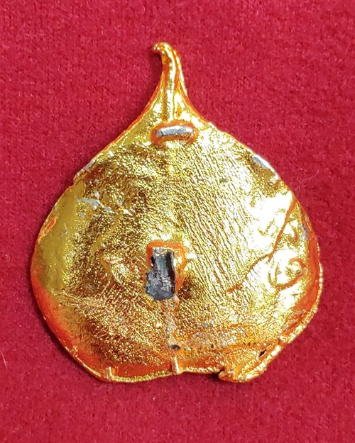 เหรียญหล่อใบโพธิ์พระพุทธเมตตา กะไหล่ทอง (ไม่ทราบที่)