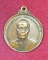เหรียญหลวงปู่ครูบาพรหมจักรสังวร ตอกโค๊ต วัดพระพุทธบาทตากผ้า ออกวัดหนองป่าครั่ง จ.เชียงใหม่ ปี20