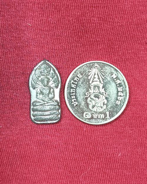 พระนาคปรกใบมะขาม เนื้อตะกั่วแจกทาน หลวงพ่อฟู วัดบางสมัคร ไตรมาส ๒๐๐๙