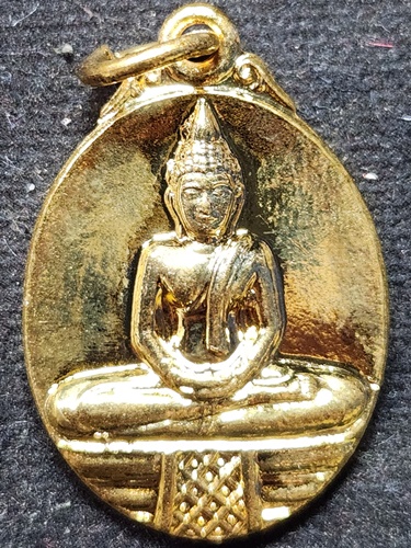 วัดโสธรวรารามวรวิหาร ฉะเชิงเทรา เหรียญหลวงพ่อโสธร ตราสัญลักษณ์พระราชพิธีมหามงคลเฉลิมพระชนมพรรษา