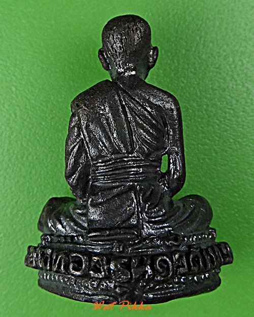 รูปหล่อหลวงปู่ฟื้น วัดไทรย์ อ่างทอง .1838.*