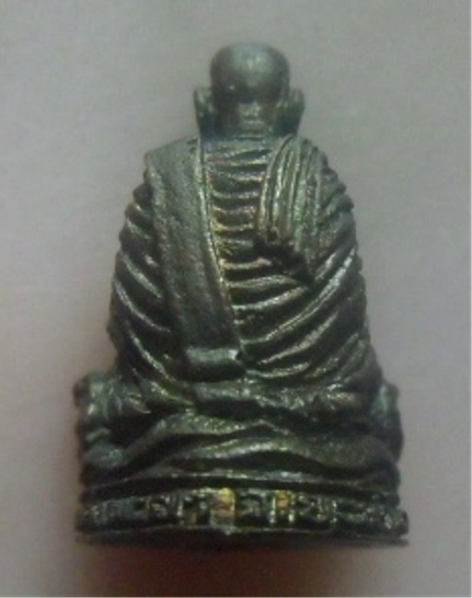 **เบา​ๆ​**รูปหล่ออุดกริ่ง หลวงพ่อไกร พิมพ์นั่งเสือ,งู วัดลำพะยา จ.ยะลา**สวยๆ เชิญชมครับ