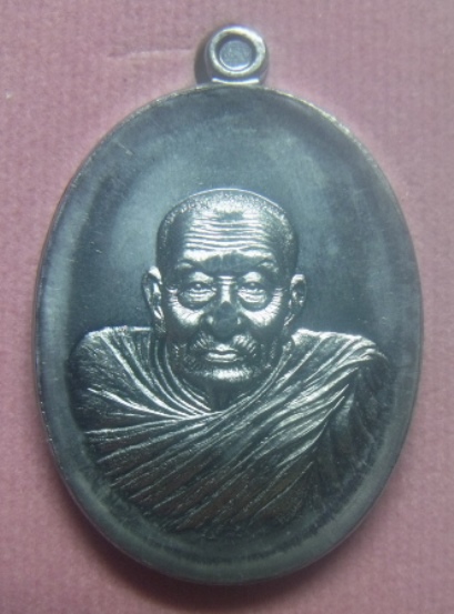 **เบา​ๆ**เหรียญหลวงปู่ทวดห่มคลุม ที่ระลึกสร้างศาลาโรงธรรม วัดศิลาลอย สงขลา ปี๒๕๕๖**ตอกโค้ด กล่องเดิม