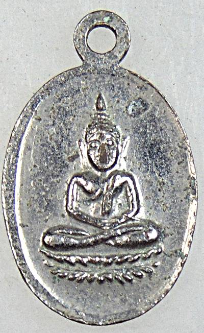 ๒๐ เหรียญนางกวักหลวงพ่อจง วัดหน้าต่างนอก ปี๒๕๐๐