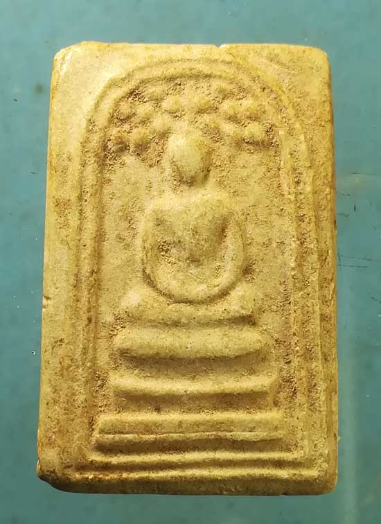 ปรกโพธิ์ หลวงพ่อกี๋ วัดหูช้าง ปี14 ออกวัดหนองโพ