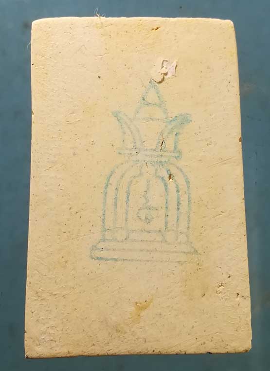 สมเด็จ พิมพ์โบราณแตกลายงา ปี46 วัดระฆัง