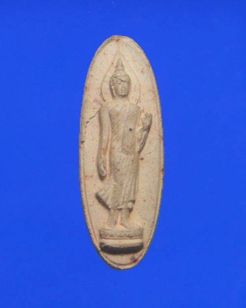 เคาะเดียวครับ พระ 25 ศตวรรษ เนื้อดิน