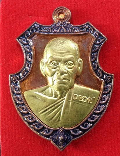เหรียญหลวงพ่อพัฒน์ วัดห้วยด้วน จ.นครสวรรค์ รุ่นพยัคฆ์บันดาลทรัพย์ พร้อมกล่องเดิมจากวัด สวยครับ