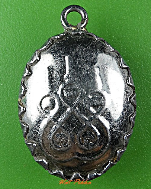  ล็อกเก็ตหลวงพ่อสมพงษ์ วัดใหม่ปิ่นเกลียว นครปฐม .1933.*