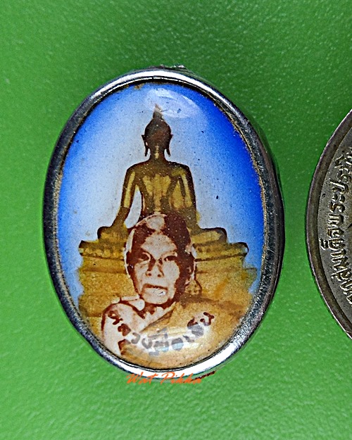 ล็อกเก็ตหลวงพ่อเฮ็น วัดดอนทอง สระบุรี .1934.*