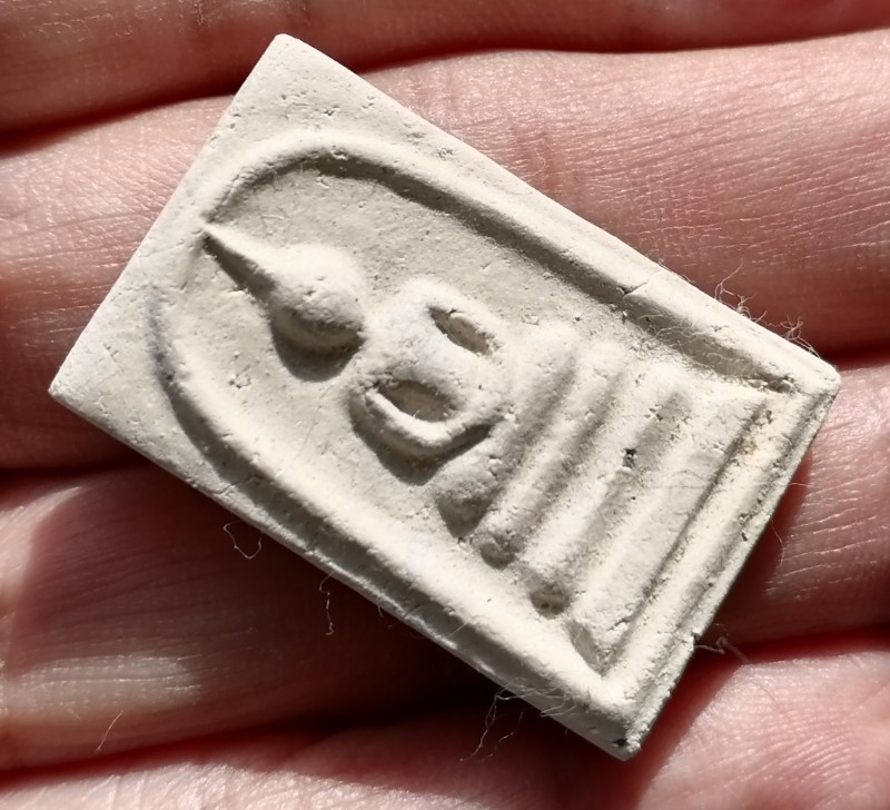 พระสมเด็จบางขุนพรม ปี 2531 พิมพ์ทรงเจดีย์ สวยๆพร้อมกล่องเดิม เคาะเดียว   