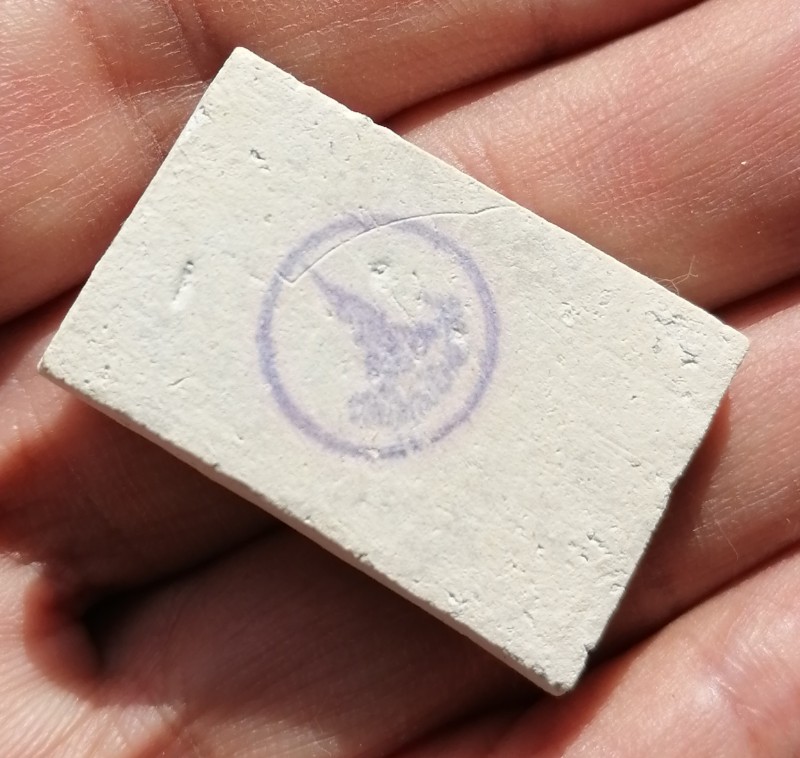 พระสมเด็จบางขุนพรม ปี 2531 พิมพ์ทรงเจดีย์ สวยๆพร้อมกล่องเดิม เคาะเดียว   