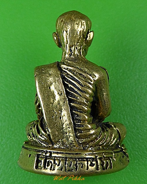 รูปหล่อหลวงพ่อน้อย วัดหนองโก นครสวรรค์ .2390.*