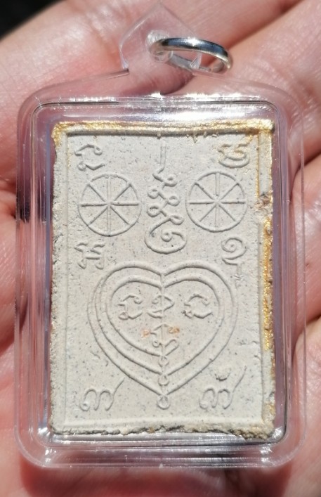 พระผงเพชรพญาธร​ ทาทอง​ หลวงปู่หมุน​ ฐิตสีโล​ ออกวัดซับลำใย​ ปี​ 2543​ เลี่ยมหนาๆ​ เคาะเดียว  