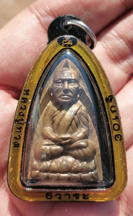 หลวงปู่ทวด​ พิมพ์เตารีด​ ปลุกเสก​ 6​ วาระ​ 30​ เกจิ ตอกหมายเลข​ เลี่ยมกันน้ำ​ ปี​ 2566​ เคาะเดียว   