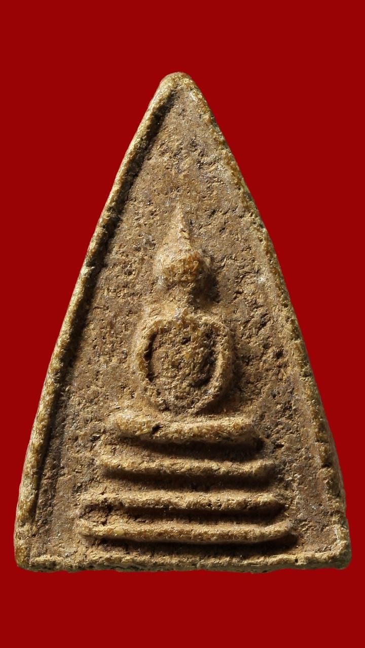 ไม่ทราบที่