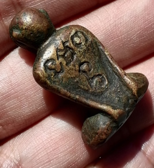 พระไม่ทราบที่ เคาะเดียว   