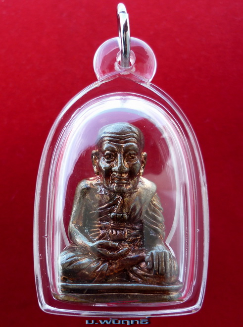 รูปหล่อลอยองค์หลวงพ่อทวด พระอาจารย์แดง วัดไร่ จ.ปัตตานี จัดสร้างฯ พ.ศ.๒๕๕๔ 