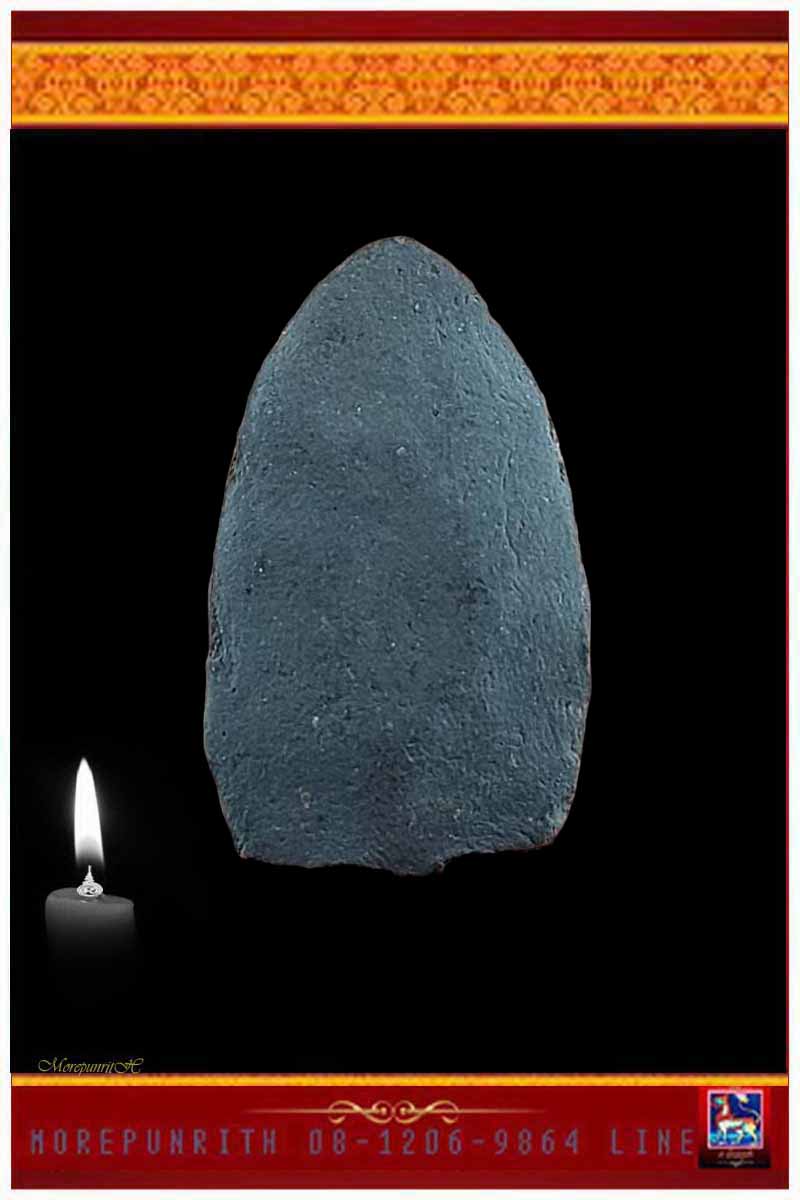 พระยายเขียด วัดยางแดง จ.ปัตตานี (รุ่นแรก) พระอาจารย์ทิม วัดช้างให้ ปลุกเสก เข้มขลัง