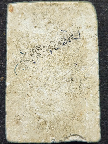 วัดระฆังโฆสิตาราม กรุงเทพ  พระสมเด็จหลวงปู่หิน พิมพ์ฐานหมอน  2495