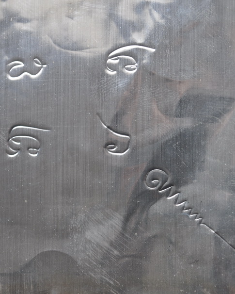 แผ่นยันต์เงิน ครูบากฤษดา วัดสันพระเจ้าแดง