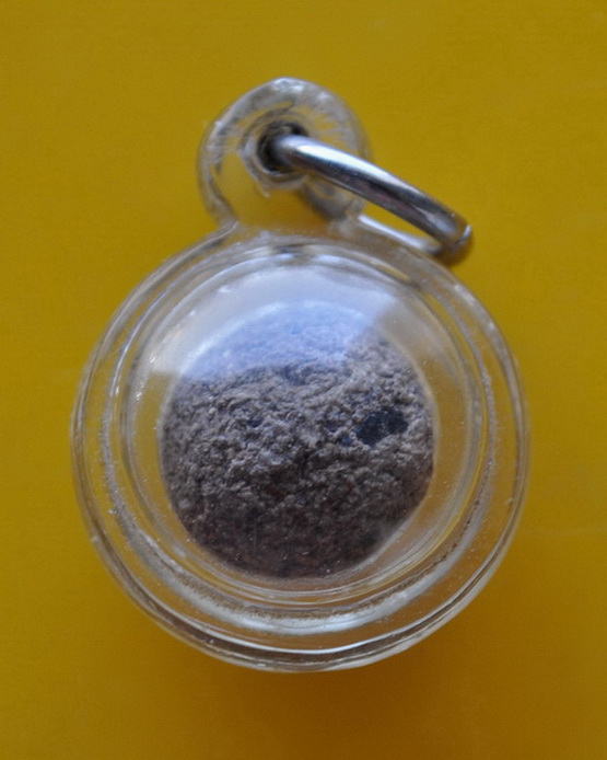 ลูกอมเกศา 108 ครูบากฤษดา วัดสันพระเจ้าแดง