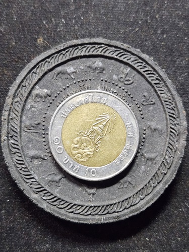 วัดพุทไธศวรรย์ อยุธยา ดวงตราสุริยันจันทราจตุคามรามเทพ ผ่าตะวันเหนือดวง  รุ่น มรดกศรีวิชัย 2550