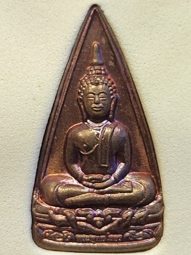 วัดโสธรวรารามวรวิหาร จังหวัดฉะเชิงเทรา  หลวงพ่อโสธร รุ่น "ทองประทาน" พิมพ์สองหน้า ปี พ.ศ. 2550 