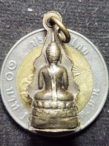 วัดพระศรีมหาธาตุวรมหาวิหาร (วัดใหญ่) จ.พิษณุโลก   พระกริ่งพุทธชินราช  ปี2500 