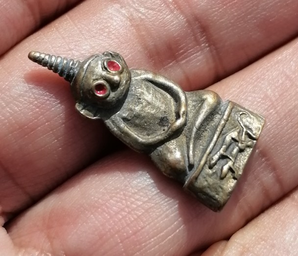 งั่ง หลวงปู่ฤทธิ์​ วัดชลประทานราชดำริ​ จ.บุรีรัมย์​ ปี​ 2542 เคาะเดียว    