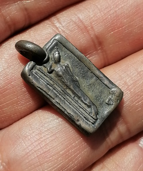 เหรียญหล่อโบราณ ปางไสยาสน์​ หลวงพ่อจง​ วัดหน้าต่างนอก​ ออกวัดห้วยสุวรรณ​ ปี​ 2494 เคาะเดียว    