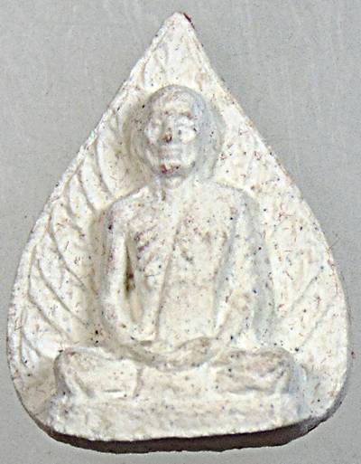 ๒๐ พระผงใบโพธิ์ท่านเจ้าคุณนร ฯ ยุคหลัง