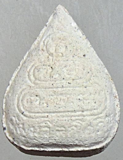 ๒๐ พระผงใบโพธิ์ท่านเจ้าคุณนร ฯ ยุคหลัง