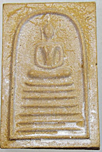 ๒๐ พระสมเด็จหลวงพ่อทองกลึง วัดเจดีย์หอย