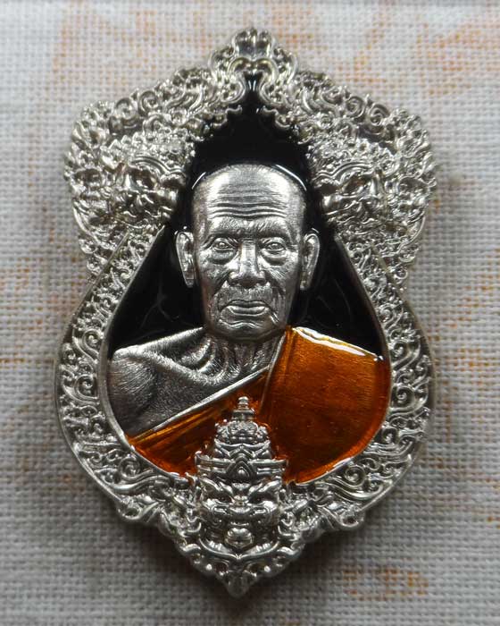 เหรียญสมปรารถนา หลวงพ่อพัฒน์ วัดห้วยด้วน จ.นครสวรรค์ ปี๒๕๖๔