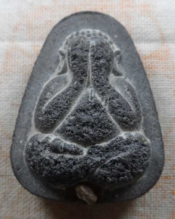 พระปิดตาเจริญพร ๙๗ พรรษา สมเด็จพระญาณสังวร สมเด็จพระสังฆราชฯ วัดบวรนิเวศวิหาร ปี๒๕๕๓