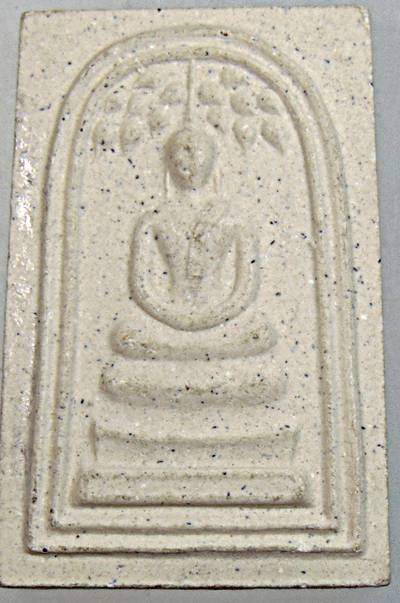 พระสมเด็จหลวงพ่อตี๋ วัดหูช้าง นนทบุรี