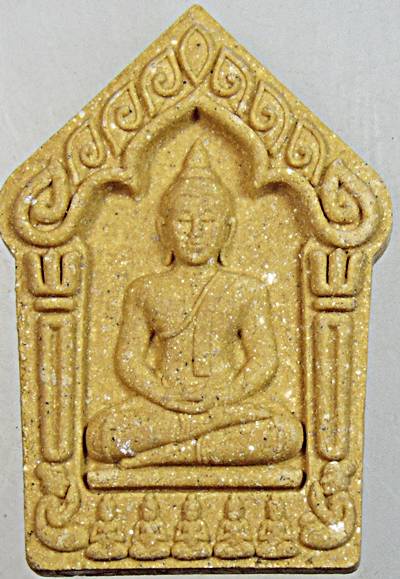 ๒๐ พระขุนแผนจันทรพราย 83 วัดสุวรรณรังสรรค์ ระยอง ปี 2559