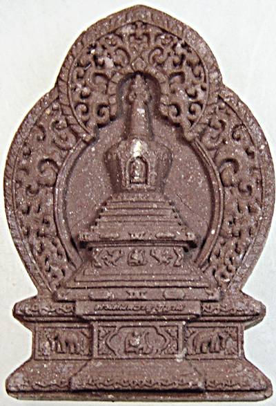 สมเด็จองค์ปฐมบรมจักรพรรดิ์ พระทันตธาตุภูฏาน