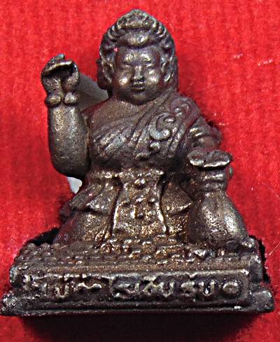 แม่กำไรเงิน รุ่น๑ วัดถนนโค้ง โคราช