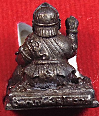 แม่กำไรเงิน รุ่น๑ วัดถนนโค้ง โคราช