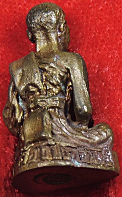 ๒๐ รูปหล่อหลวงพ่อวิชิต วัดตะคร้อ ปราจีนบุรี