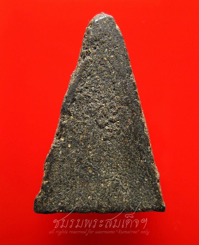 พระพิมพ์นางพญา หลวงปู่ฤทธิ์ วัดชลประทานราชดำริ (9)