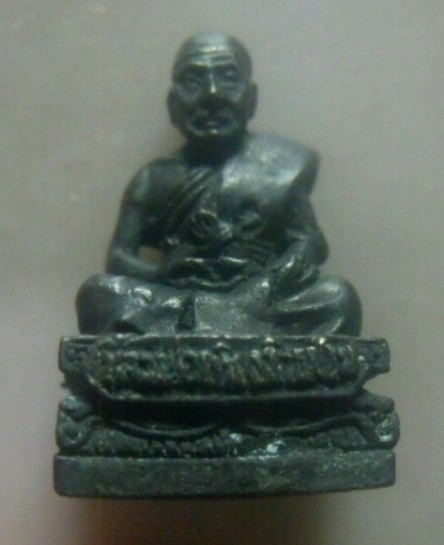 **เบาๆ**รูปหล่อหลวงพ่อเที่ยง ฐิตธมฺโม วัดราษฎร์ศรัทธาราม จ.ปทุมธานี ปี ๒๕๔๙**ตอกโค้ด สวยๆ